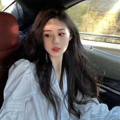 男盗女差