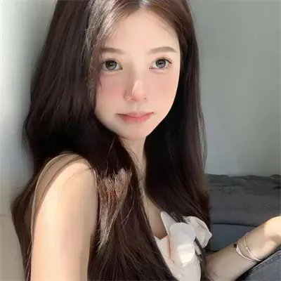 荡妇